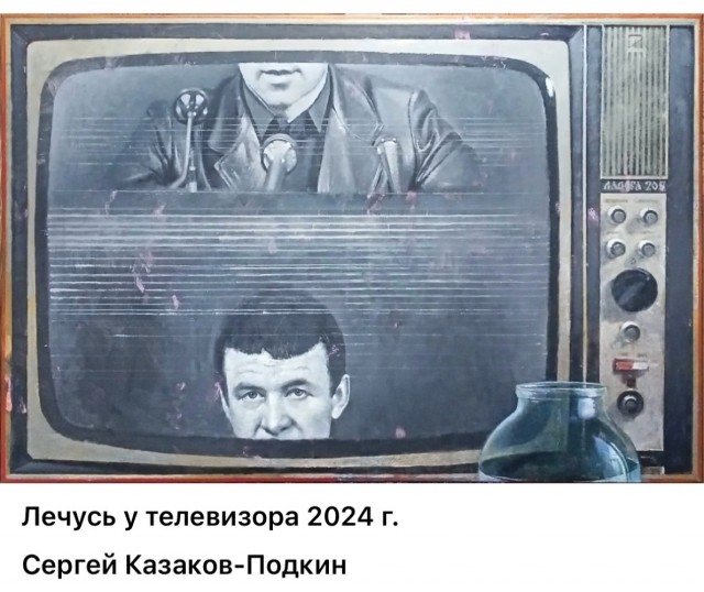 АРТ-Воскресение