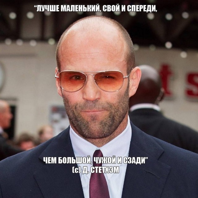 Веселые картинки в понедельник (13.10)
