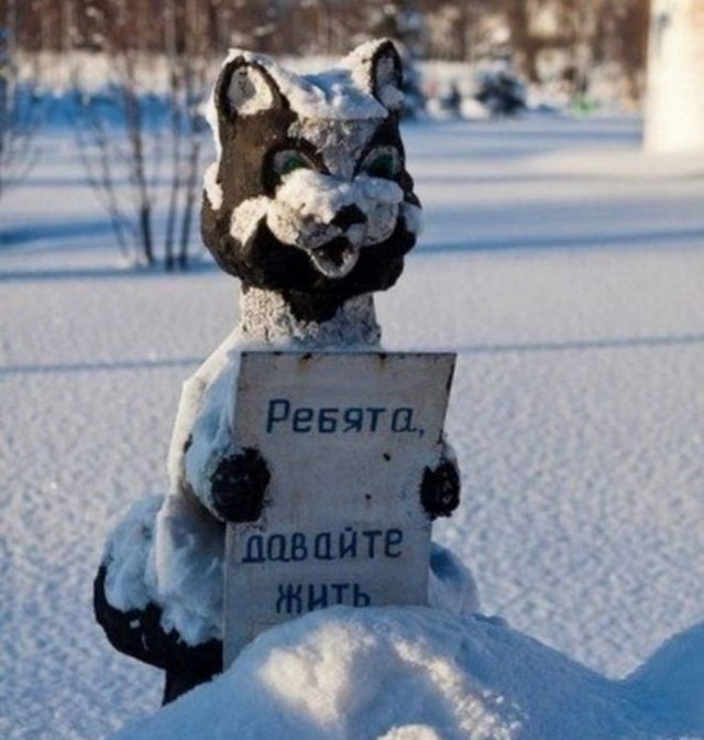 Ужасы нашего городка(с).
