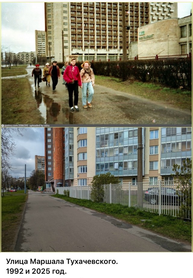 Петербург . Было и стало . Часть четвертая