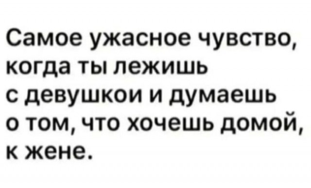 Так себе картинки 22.10.25