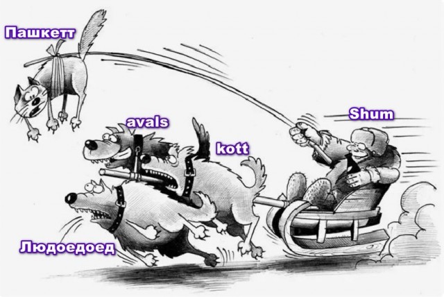 На вернисаже как-то раз....