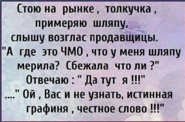 Так себе картинки 11.11.25
