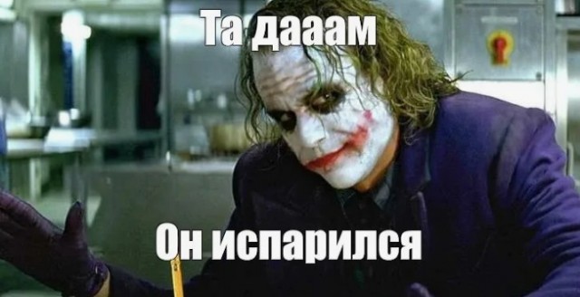 Невеста планирует подать в суд на жениха, который не пришёл на свадьбу