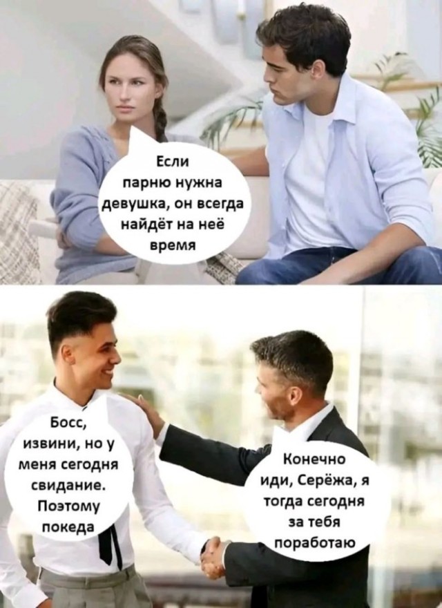 Картиночки, баянчики..