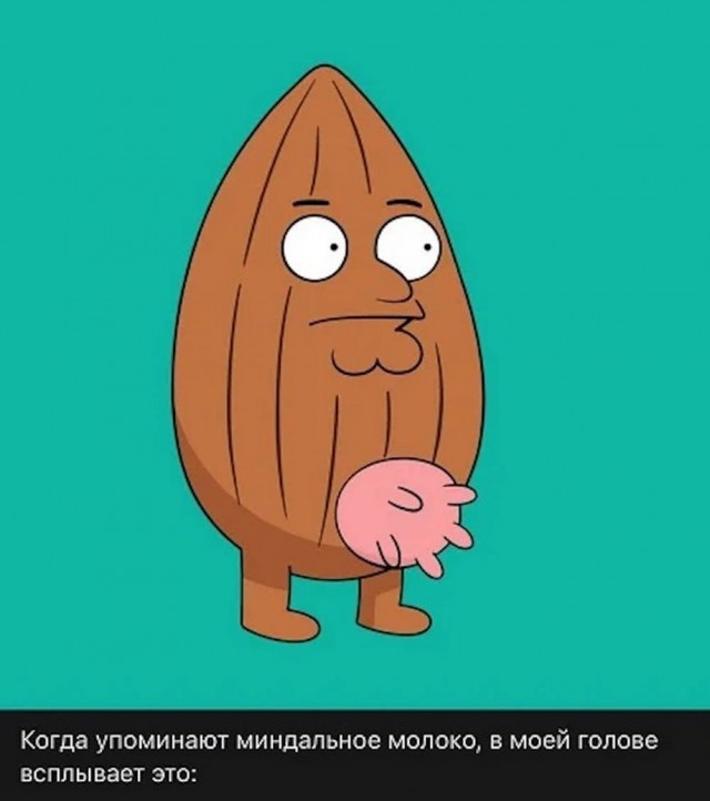 Пятничные картинки