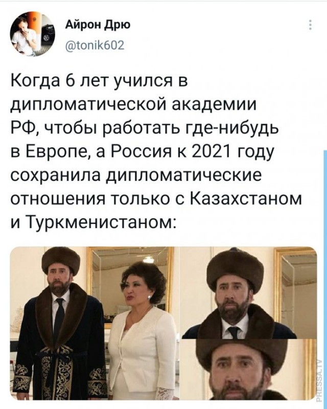 Веселые картинки в маленькую пятницу (24.12)