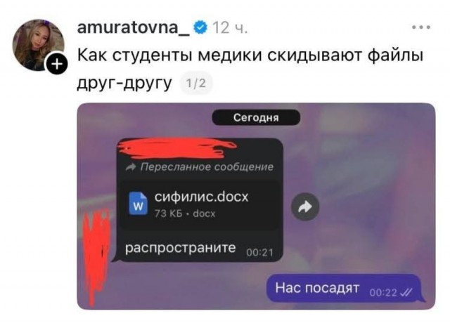 Последняя маленькая пятница 2025