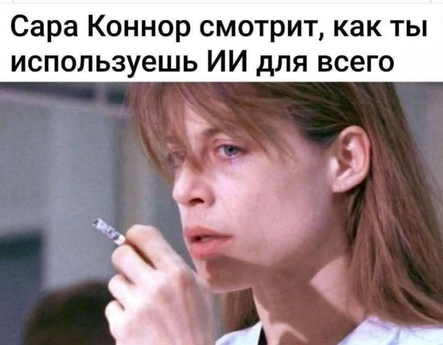Около кино
