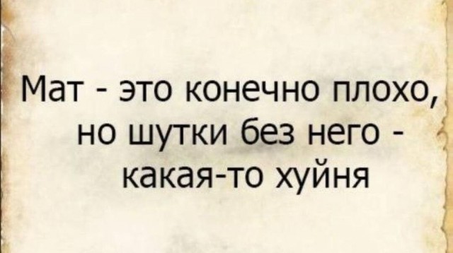 Картиночки, баянчики 20 февраля