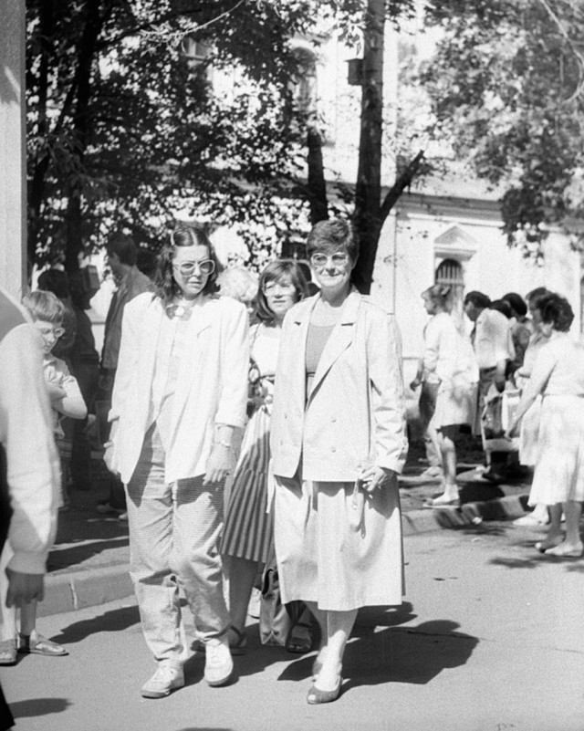 Советские женщины 1980-х годов