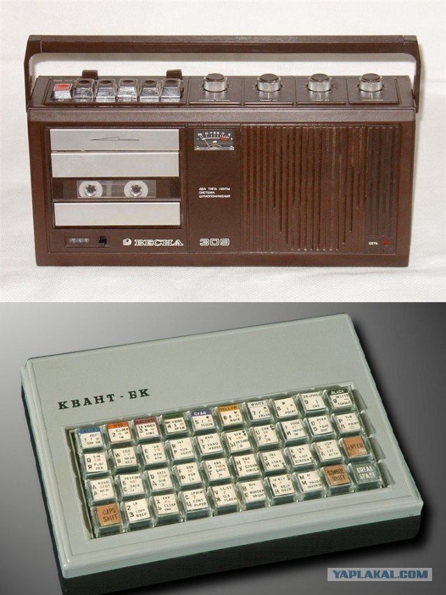 Вот раньше был HD