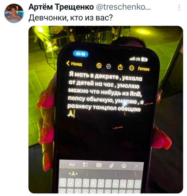 Вторника картинки