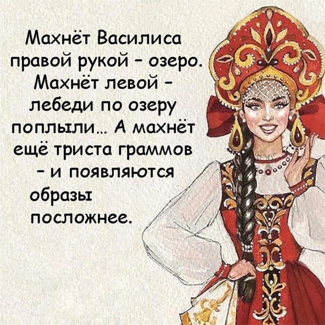 Картиночки, баянчики 28 марта