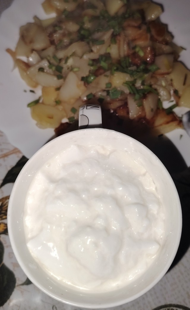 Вкусняшка