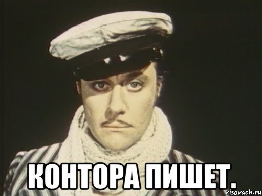 Миф под названием «безработица 2%»