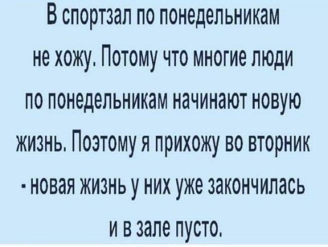 Веселые картинки в пятницу (24.04)