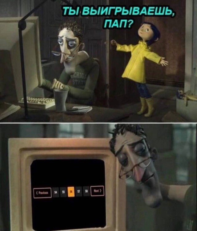 47 начальников внаглую маринуют шалык!