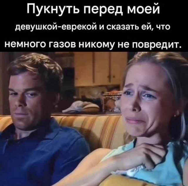 Картинки из мусорной корзины 02.05.26