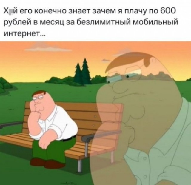 Веселые картинки в понедельник (04.05)