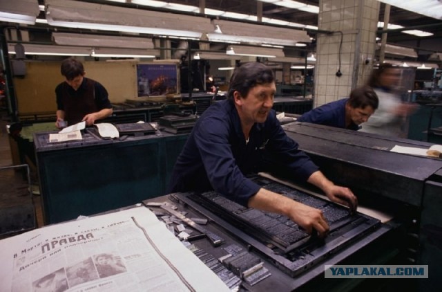 Интересные фотографии 1990 -х 31.05.26