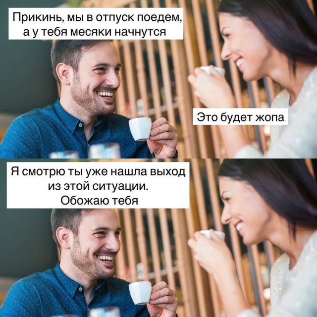 Картинки. Баяны и аккордеоны