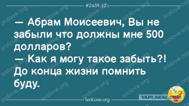 Картинки для деградации 226 (разной степени свежести)