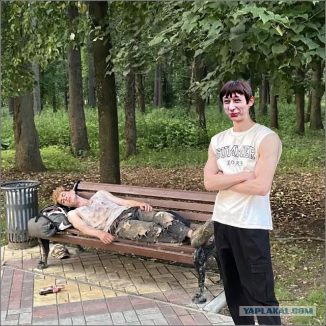 Кто тут лишний?