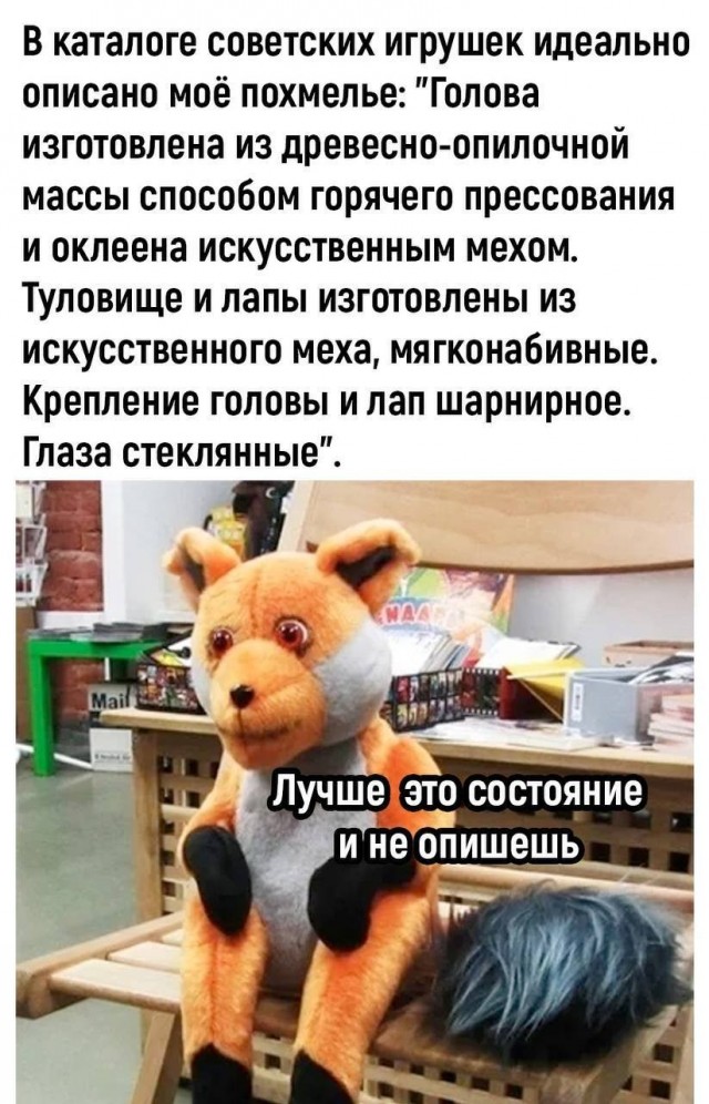 У меня вопрос