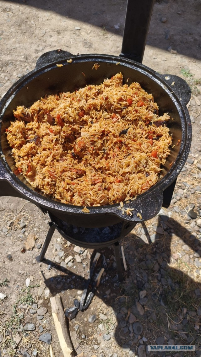 Баллон. Казан. Плов