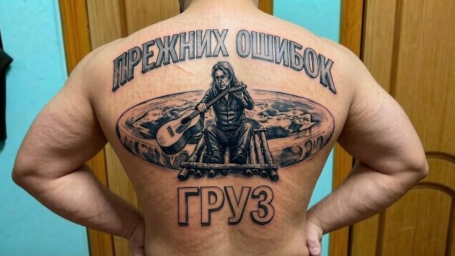 Отчаянный малый...