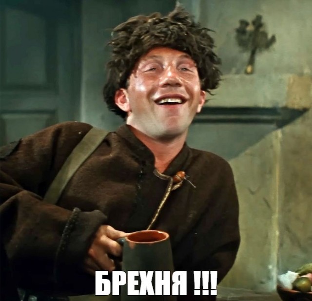 Карандашное.