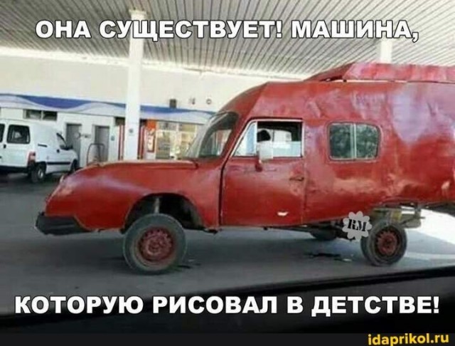 Привет камрады ЯПа, вот и я решил попробовать этот ИИ