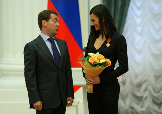 Вручение наград