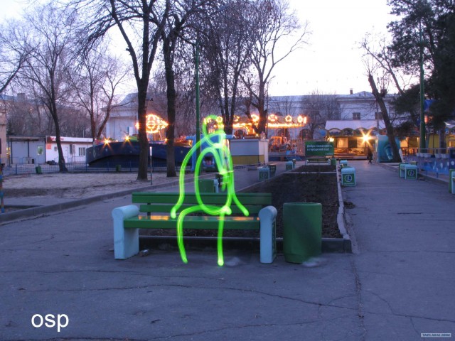 Что такое Freezelight?