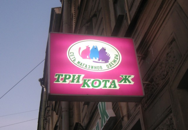 Заказчики vs Дизайнеры
