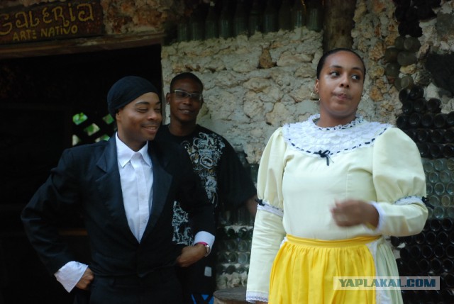 Остров Сан-Андрес