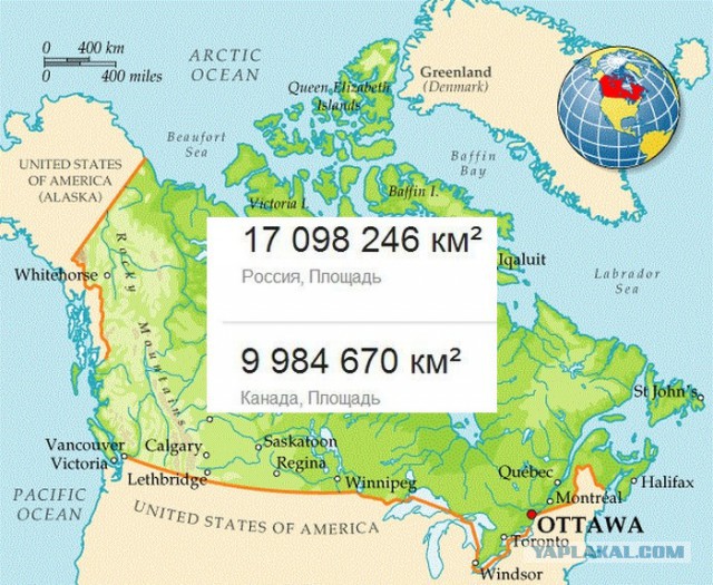 Площадь страны канада. Площадь территории Канады. Размер территории Канады. Территория Канады и США. Площадь территории Канады и США.