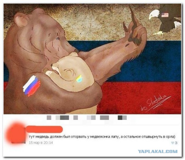 Как я мотошлем запилила