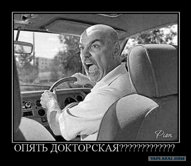 Как делают колбасу