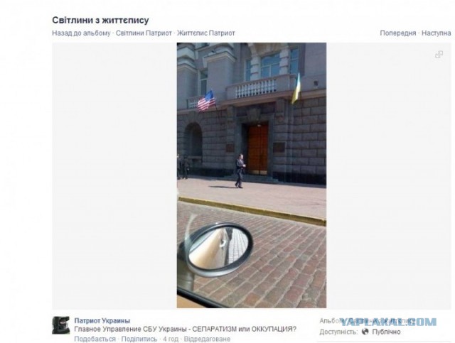 46 уголовных дел на демонстрантов в Донецке