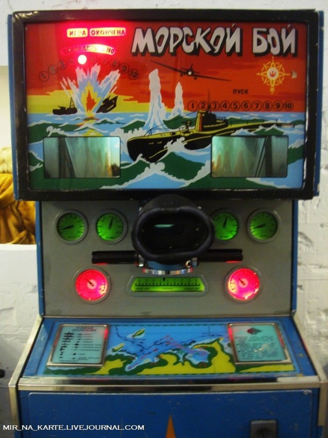 Корабли игровые автоматы резидент игровые автоматы скачать бесплатно