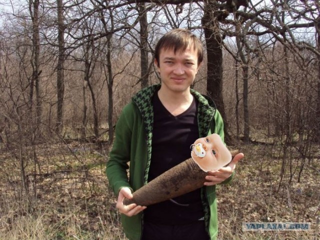 Эхо войны