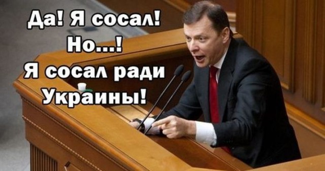 Война не повод для смеха, но....
