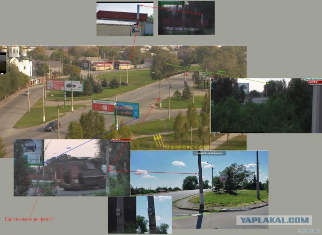 Посылки из России на Донбасс