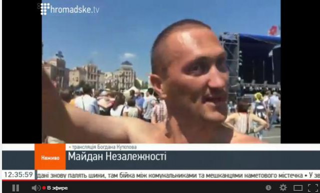 На Майдане снова горят шины