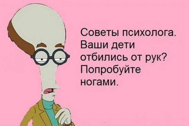 Картинки для настроения