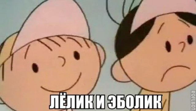 Картинки из интернетов