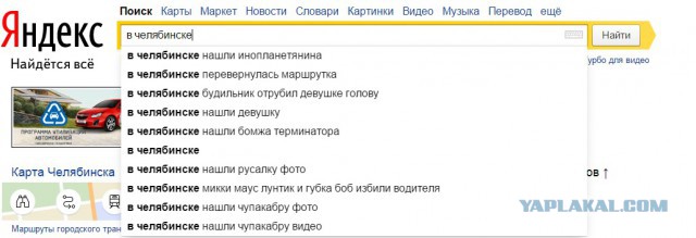 Матч с глазами профессионального баскетболиста.
