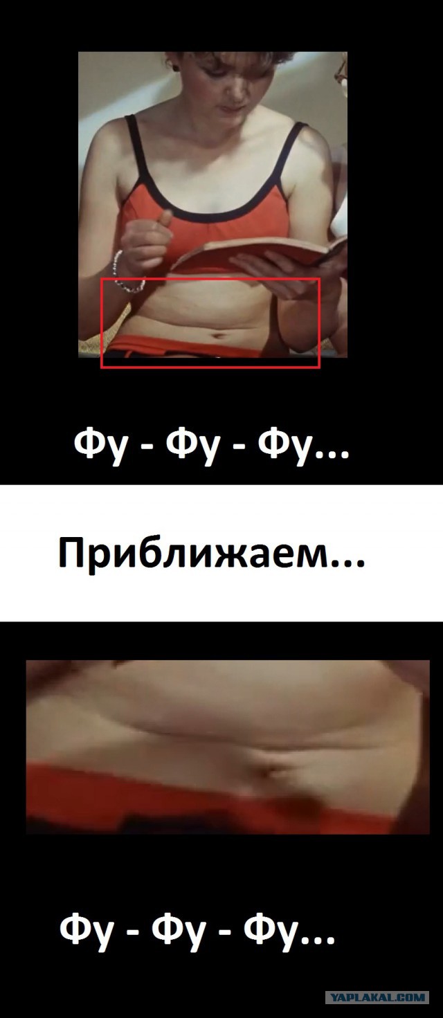 Новые приключения Шурика